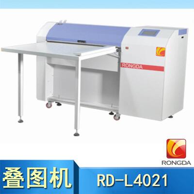 4020自动图纸叠图机4000工程绘图纸折页机4017对折4021叠纸机