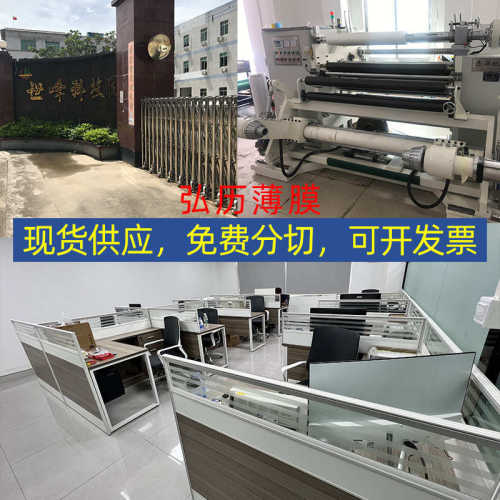 无卤防火阻燃黑色PC板94V0级黑色磨砂PC板材片材耐温绝缘隔热材料