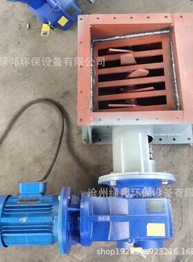 水泥库底结块物料剪切碎块打散机吸潮粉末轻微板结破碎阀锤片式