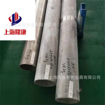 供应高强度TA0钛合金棒 耐蚀TA0钛合金板/带材 可零切 规格齐全