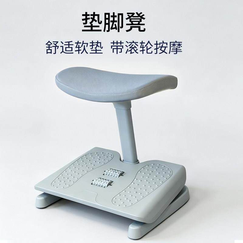 办公桌下脚踏凳双层搁腿蹬脚踏板午休垫脚凳防翘脚人体工学椅脚托