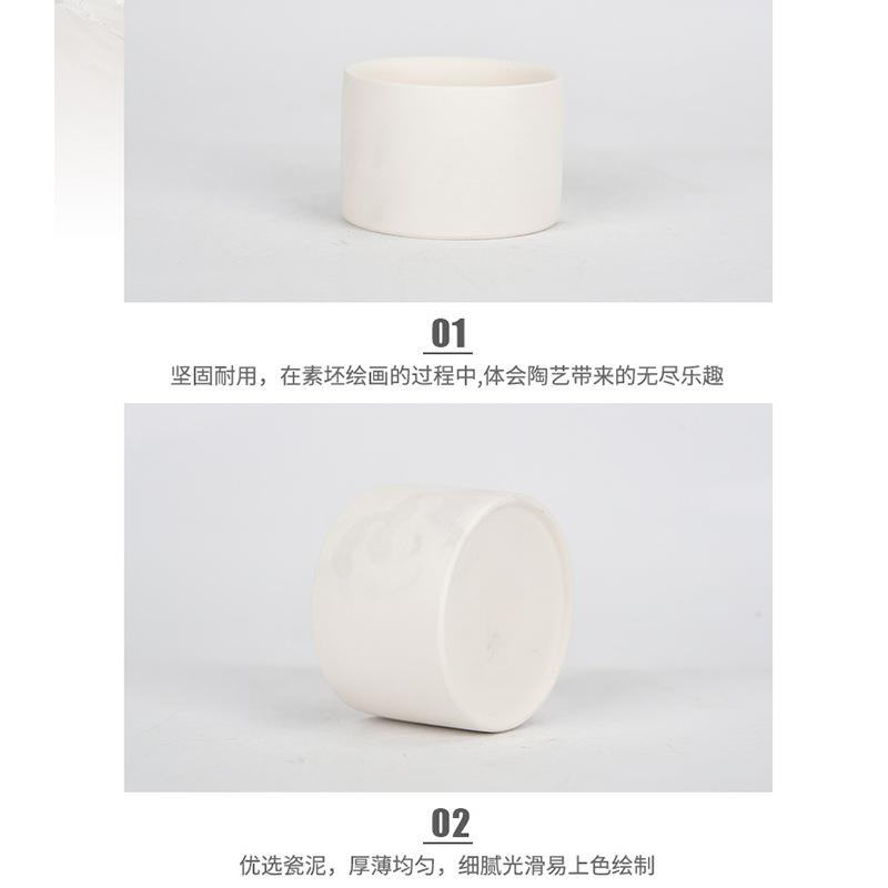 艺诚陶艺素坯陶艺陶瓷小茶杯茶杯釉下彩素坯素烧坯杯子素坯竹节杯