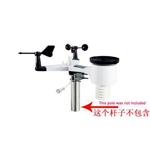 气象站 线连接 RS485 有线 风速风向雨量温度湿度气压 接口 misol