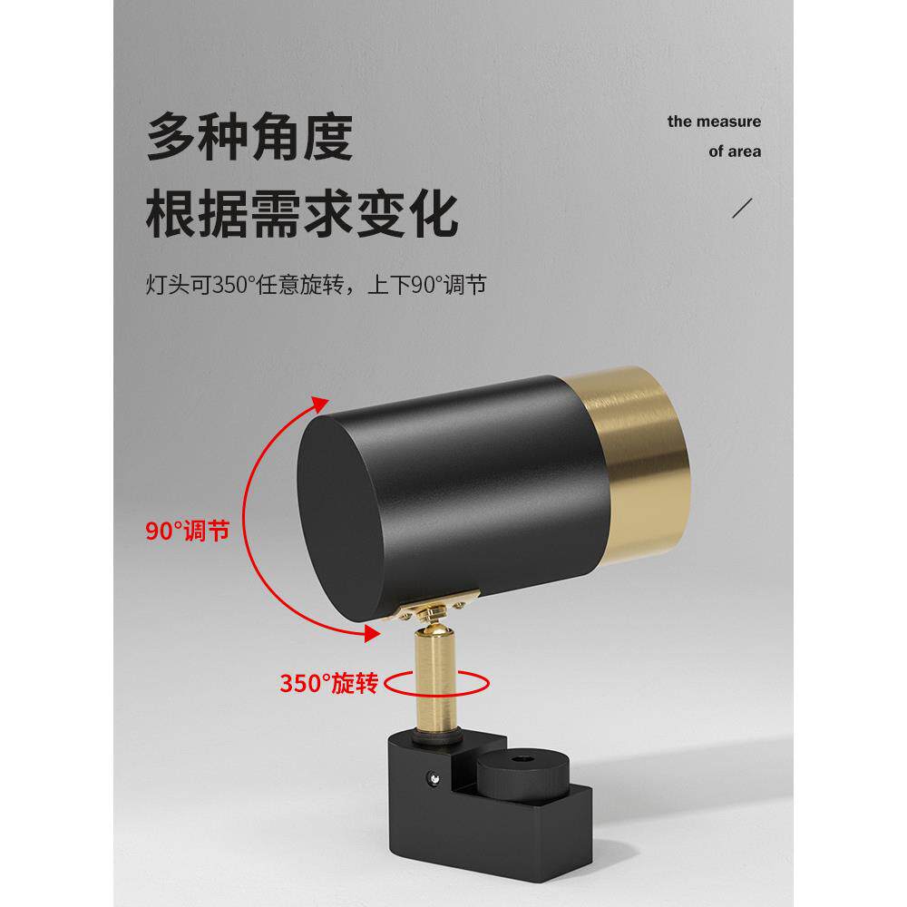 明装轨道灯射灯家用led天花灯无主灯客厅照明滑轨筒灯轻奢小射灯