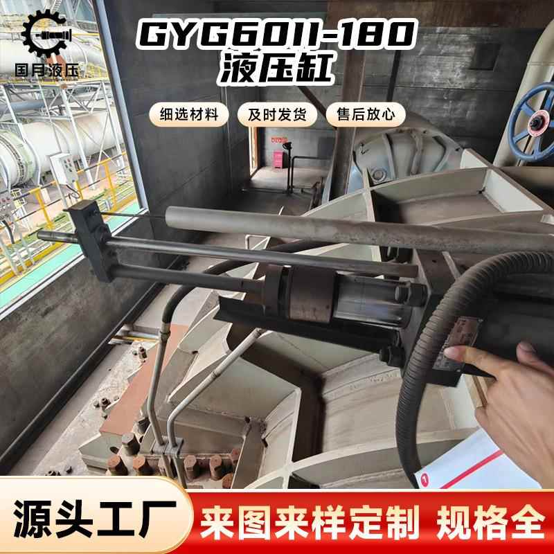 MEAS传感器PTS-42010000MC成发TRT静叶伺服GYG60II-180液压缸