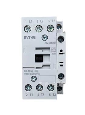 EATON/伊顿DILM38-10C(24V220V50/60Hz)电磁接触器XTCE038CC10