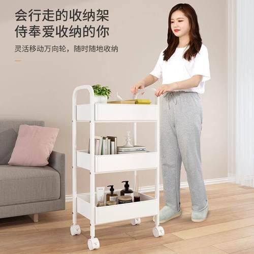 Kitchen storage rack bathroom Shelf Trolley iron shelves