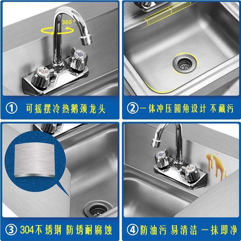跨境304不锈钢挂墙洗手池商用壁挂式水槽三面带挡水板家用餐厅酒
