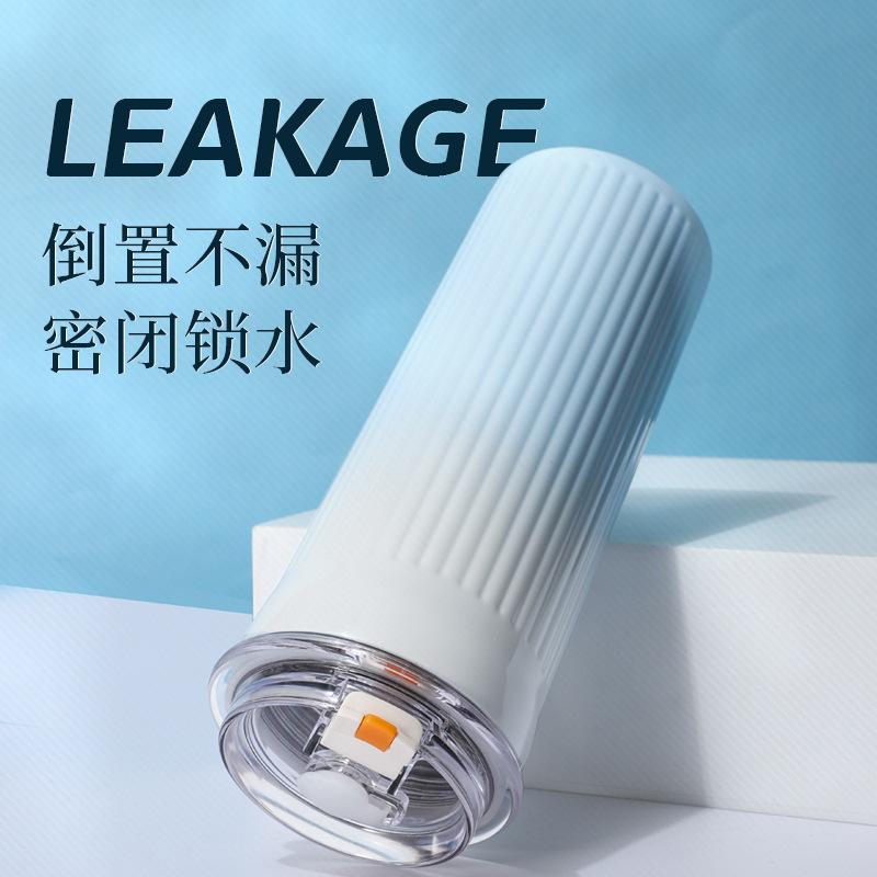 不锈钢保温杯咖啡杯容量保温杯