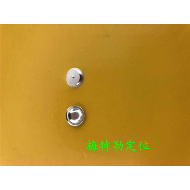 每盒100套/铝坩埚/DSC/热分析/热重/差热/耐驰/样品皿/梅特勒