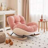 奶油新粉色摇椅懒人躺椅家用休闲女生单人沙发阳台客厅云朵摇摇椅