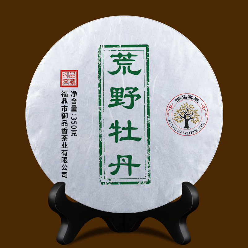 【5片/1750g】2012年原料老白茶荒野白牡丹福鼎白茶2018年上市