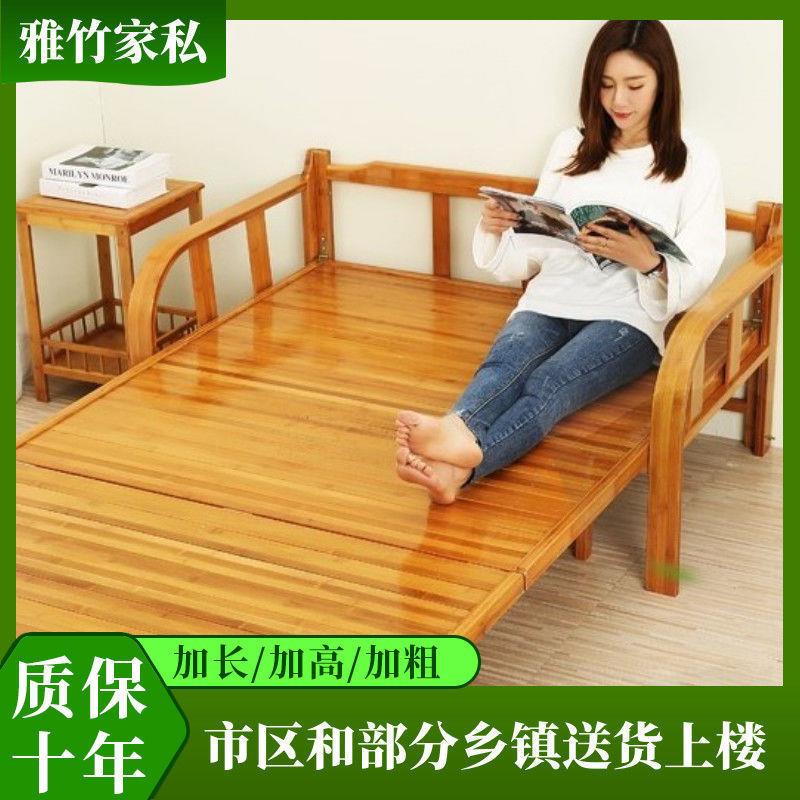 竹木单沙492发睡床儿童简易床双人人午屋床竹床出租折叠床成人凉