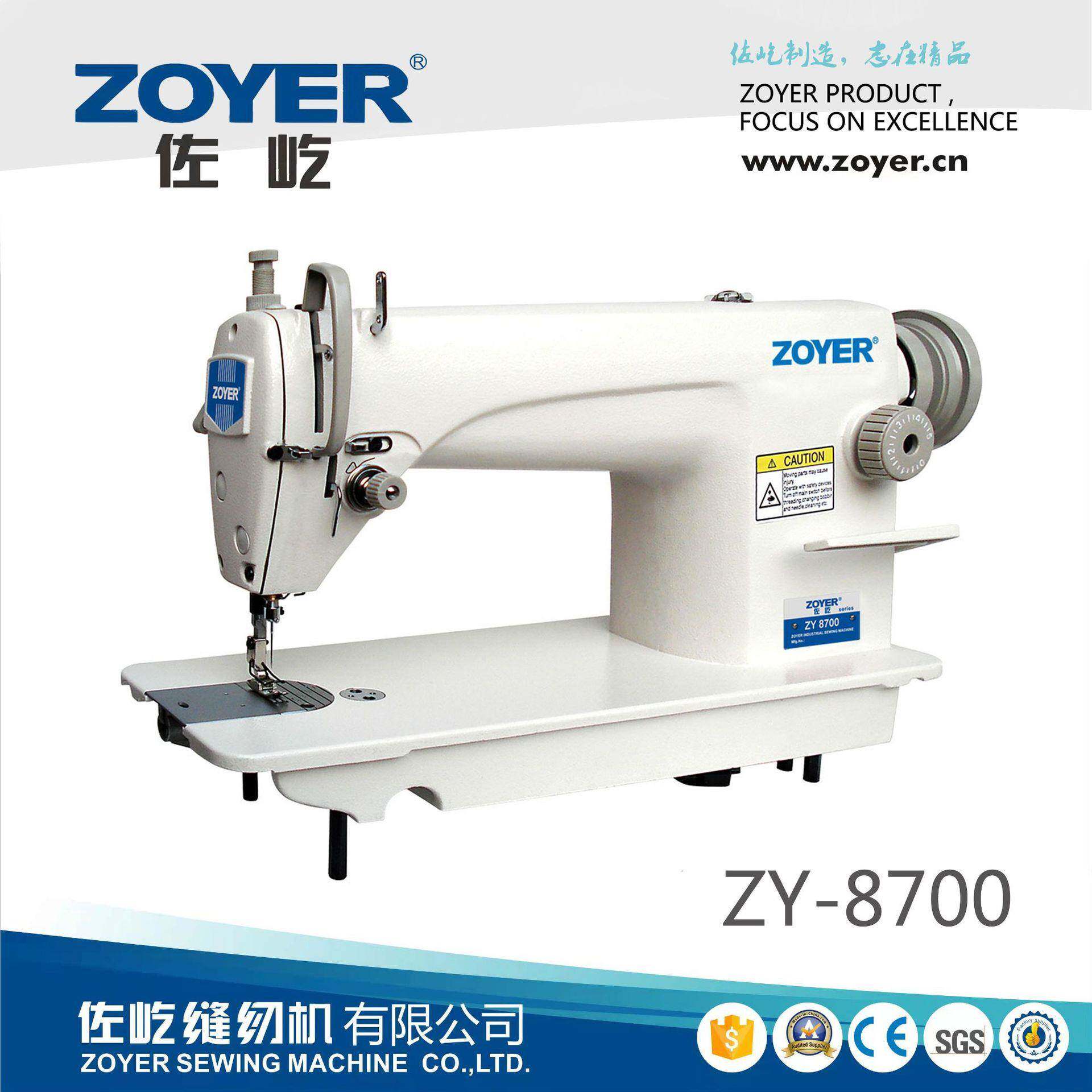 厂家出品ZY-8700佐屹普通平缝机平车工业缝纫机(皮带驱动)