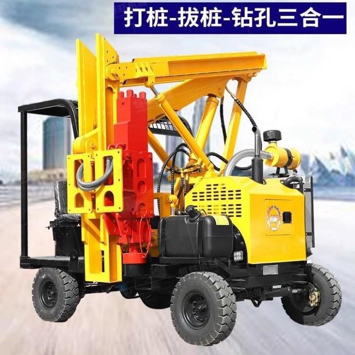 护栏桩机四高轮打拔小钻孔一体防撞速公路121波形栏混凝土打护桩
