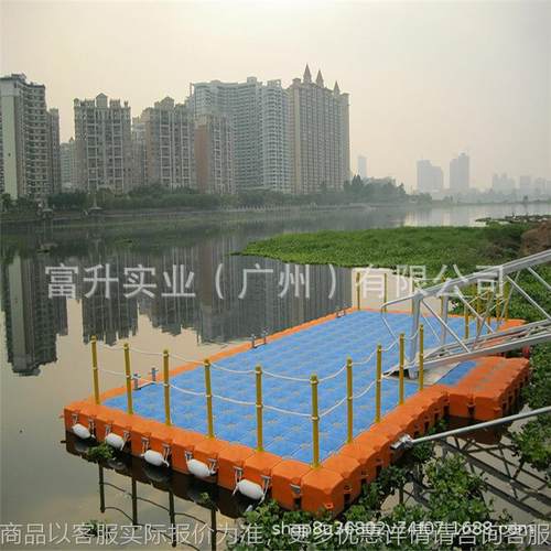 新款抗重压带型轨道塑料浮筒水上飞机码头 游艇快艇停靠浮动泊位