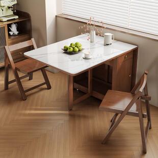 实木岩板餐桌椅2026新款可移动长方形吃饭桌子家用小户型折叠餐桌