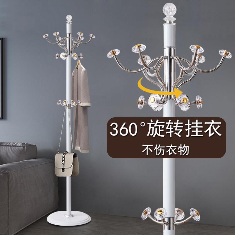 衣架衣帽架简约现代挂衣架落地家用卧室衣服架新款房间客厅粗架子