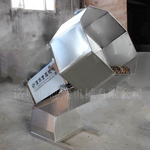 工厂江米条裹糖机豆干豆皮调味机304不锈钢八角拌料机