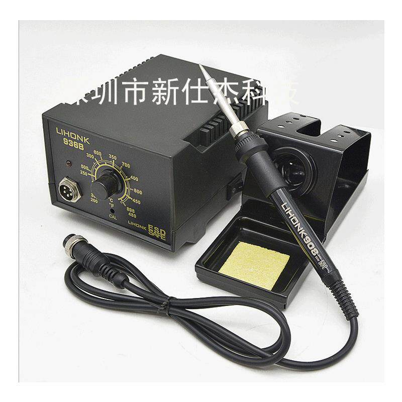 96电烙铁恒温焊台温控器可调温电焊工具半自动焊接机工具
