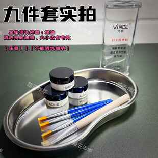 禧玛诺分装油脂鱼轮保养油路亚渔轮润滑油脂阻尼脂水滴轮鼓轮