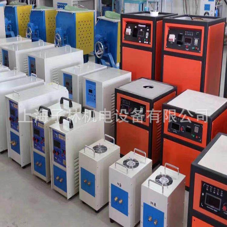 厂家直销 高频加热机 高频炉 小型熔金机熔金炉 黄金铂金熔炼设备