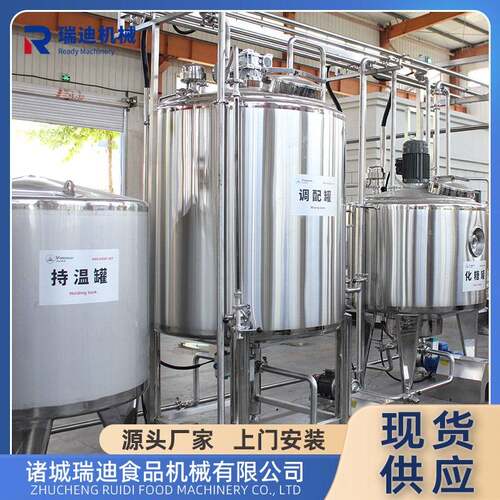 传统奶贝加工生产线 小型奶片加工机器全套浩乳德生产流水线
