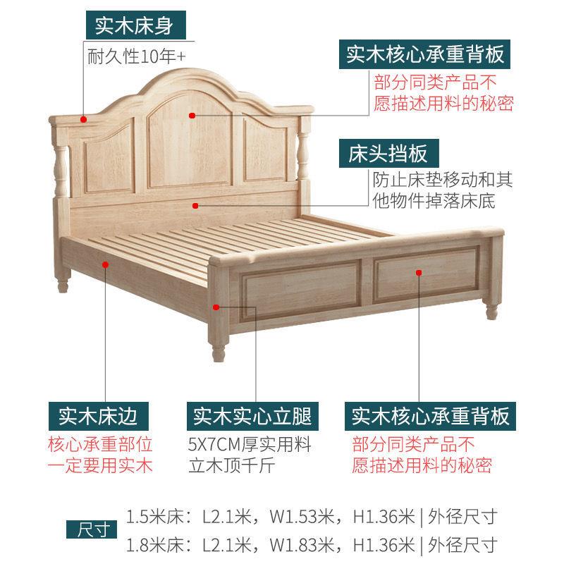 美式欧实木床15.米18米2米2.2米双人床.轻奢式大床公主床婚床jlsS