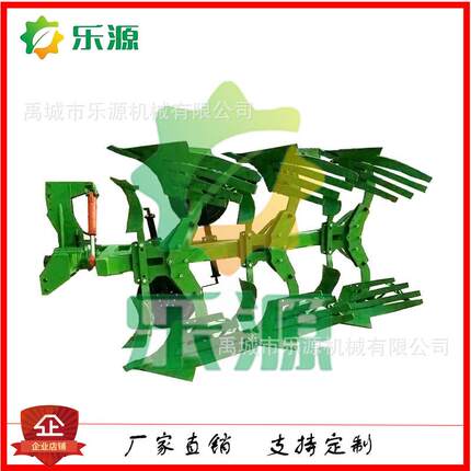 厂家直销铧式犁、液压翻转犁、栅条犁锰钢材质拖拉机带各种型号