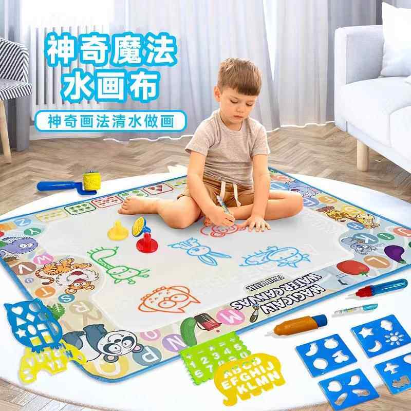 跨境神奇水画布玩具可清水绘画儿童玩具画板魔法彩色涂鸦毯水画布