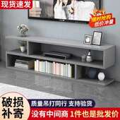 小户型多极地卧简长条电视柜客厅室经典 功0能收纳墙柜置物 落窄款
