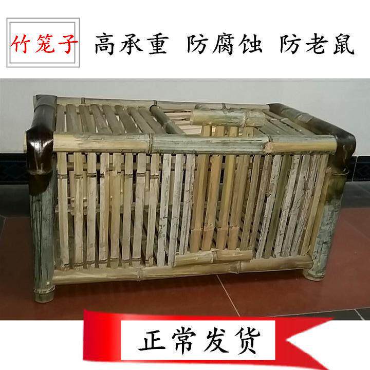 手工竹编鸡笼鸭笼家用大号 双门养殖家禽宠物专用笼 加厚兔笼鸡舍