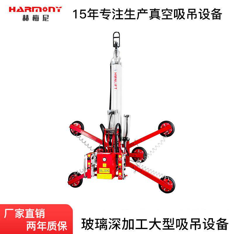 工厂直销当天发货气缸玻璃吸盘中空大板玻璃下片立柱式吸盘机