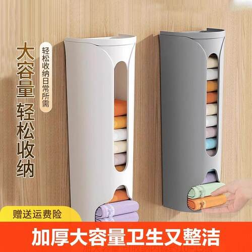 Underwear storage box with hanging drawer design for organiz
