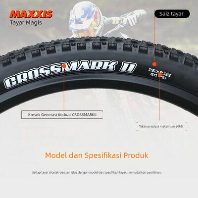 MAXXIS玛吉斯山地车轮胎26 27.5 29寸1.95 2.4十字越野车内外胎