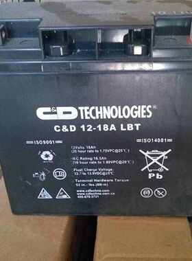 大力神阀控密铅酸蓄电池12V18AH12V36AH12V100AH12V120AHUPSEPS