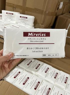 BC10一发十约500抽面加厚原棉布家用大张抽拍取式洗脸巾S-Q17CXM6