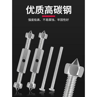 86型开关插座暗盒修复器线盒底盒通用明装暗装固定神器盒子接线盒