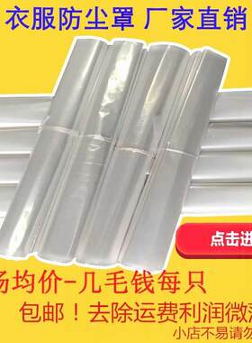DIY盘扣扣子旗袍玉石服装纽扣