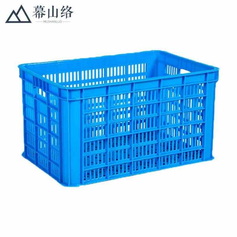 幕山络塑料周转筐快递物流分拣筐水果蔬菜收纳筐535*355*290mm仓
