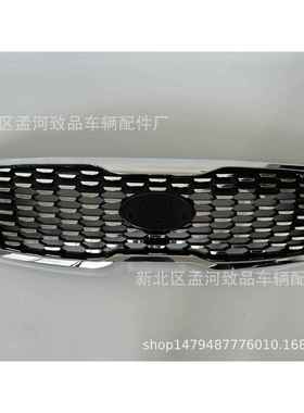 2018款索兰托中网SORENTO20182019索兰托中网GRILLE86350-C5610