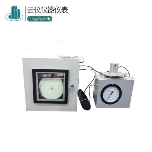 管道试压压力天平管线测试天平管道泄露测试装置水气测试天平