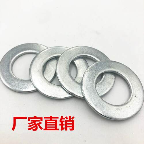 大量镀锌平垫 垫圈 镀锌平垫 圆垫片 加大平垫片现货供应