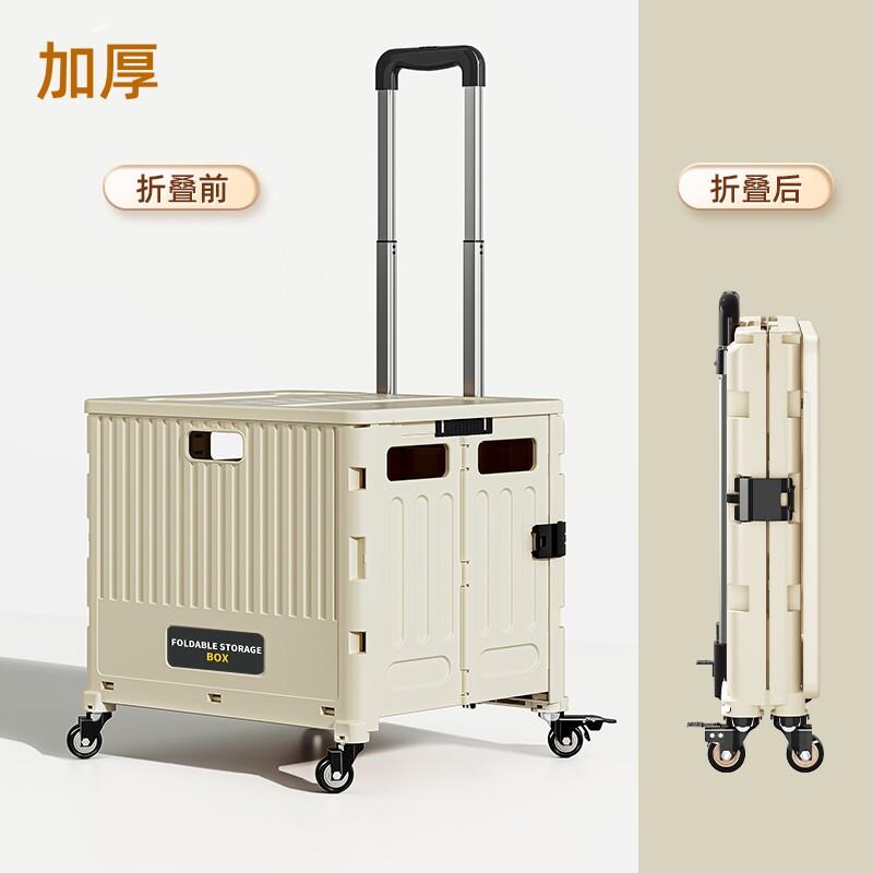 家用多功能买 菜车小拉车轻便携折叠购物车拉杆推车摆摊露营小车