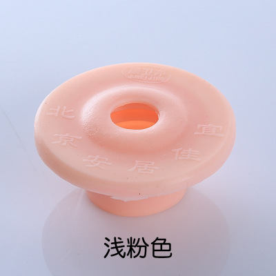卫生间密封圈洗衣机排水管地漏