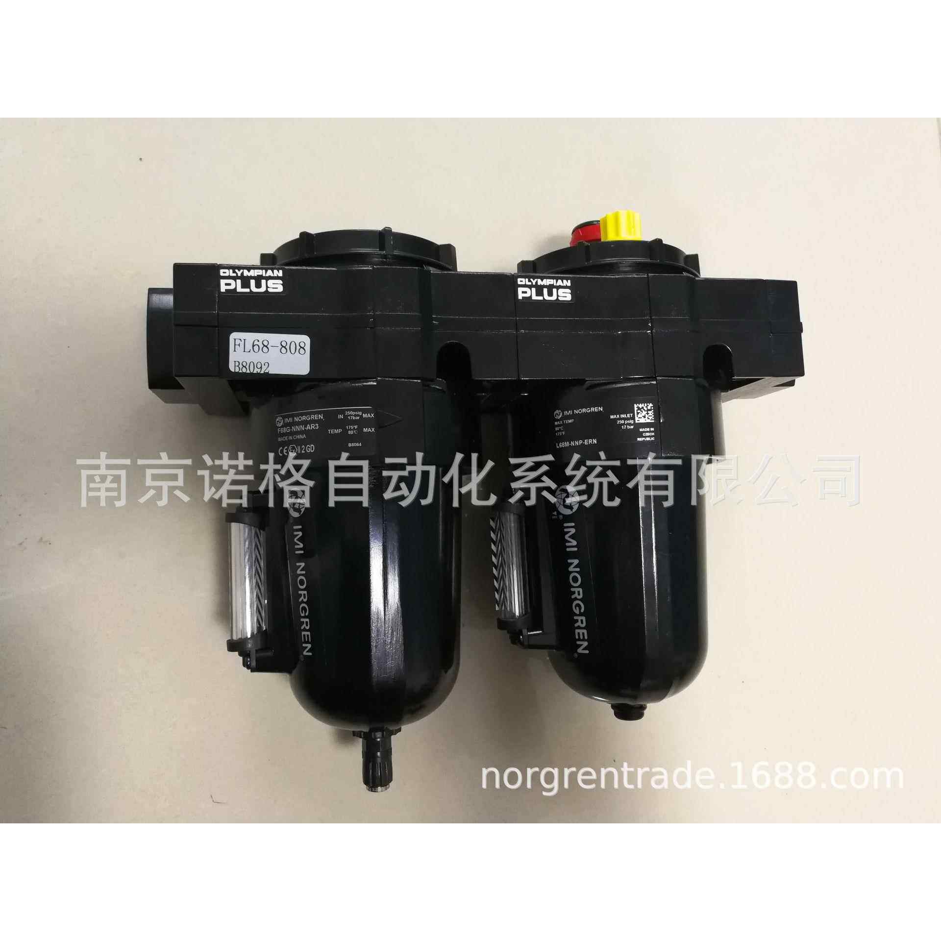 IMI NORGREN诺冠FL68-B08 三联件诺冠过滤器/ 油雾器