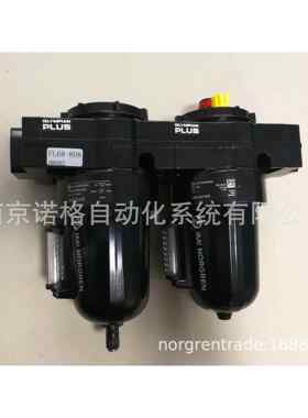 IMI NORGREN诺冠FL68-B08 三联件诺冠过滤器/ 油雾器