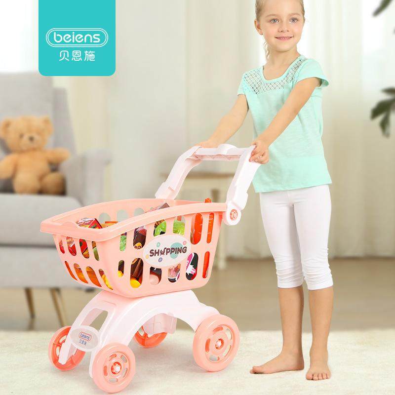 儿童购物车具女孩切水果男孩手小推车过家家婴儿宝宝厨房套装,玩具/童车/益智/积木/模型,过家家玩具,淘宝优惠券,粉丝福利购,淘宝优惠卷