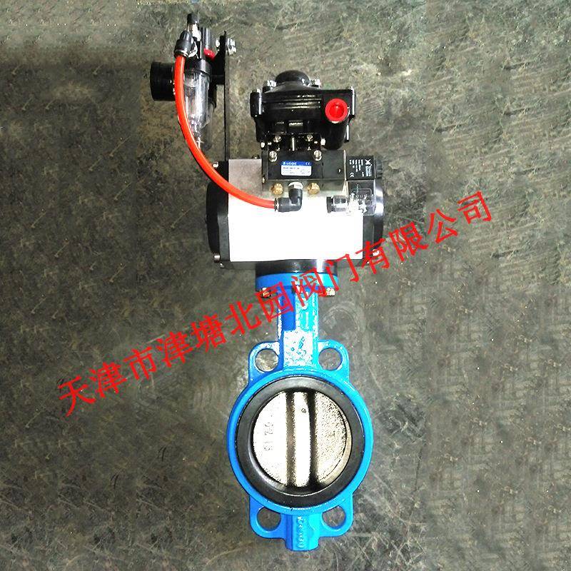 气动蝶阀厂家D671X-10ZB1气动对夹蝶阀dn100气动软密封蝶阀