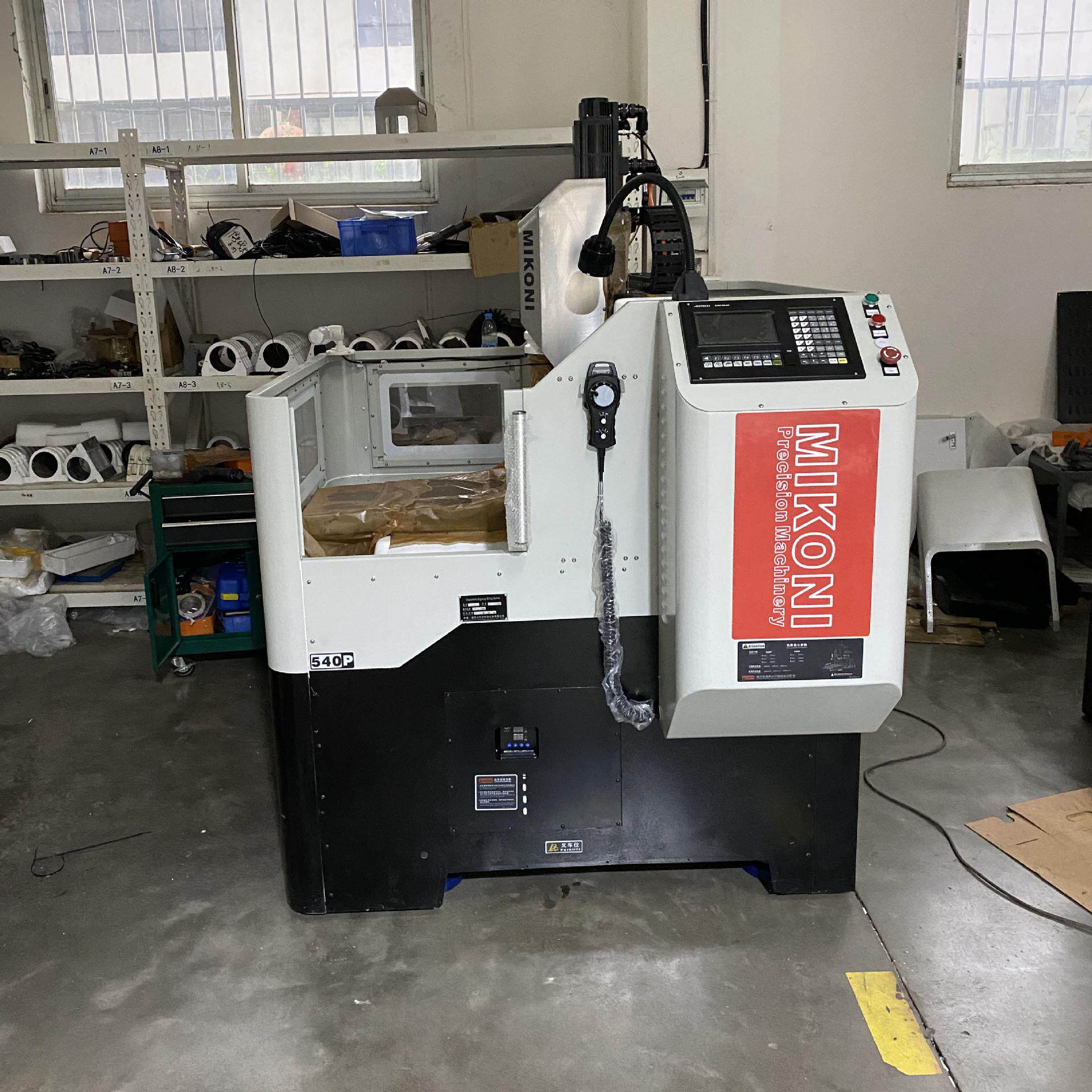 c雕铣机数控高速切削机床一次成型运行磨床铸铁机身工具磨五轴